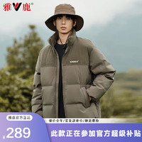 雅鹿羽绒服男女情侣2024冬季新款加厚拼接撞色灯芯绒青少年立领面包服