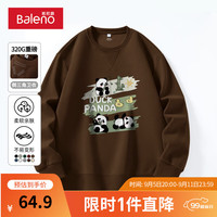 班尼路美式复古圆领卫衣男士宽松大码百搭青少年潮流无帽三角领休闲长袖 【重磅棉】-深咖#MB绿刷竹熊 5XL【显高显瘦】