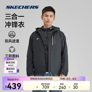 SKECHERS 斯凯奇 冲锋衣连帽外套羽绒背心防寒保暖轻盈P423M114