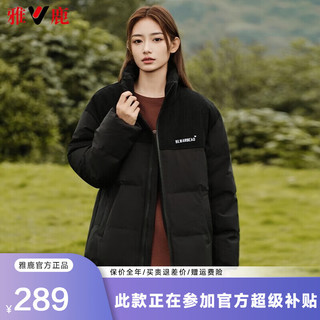 雅鹿羽绒服男女2024冬季加厚拼接撞色灯芯绒青少年立领面包服 黑色女款 3XL