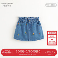 马克珍妮 marc & janie女童花边腰绣花牛仔半身裙儿童短裙秋装裙子241501 牛仔蓝 130cm