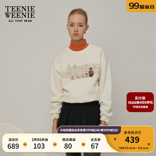 Teenie Weenie小熊秋季微宽松圆领套头加绒卫衣复古学院上衣女 象牙白 175/XL