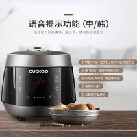 CUCKOO 福库 电饭煲压力电饭煲家用电饭锅小型P0610FD