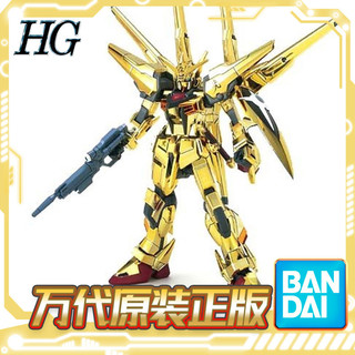 BANDAI 万代 高达 拼装 模型 HG 1/144 晓高达 不知火装备 ORB-01