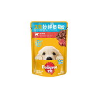 88VIP：Pedigree 宝路 进口宝路全价幼犬犬粮妙鲜包85g*12包狗零食牛肉高汤口味湿粮餐包