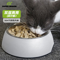 SUPER DESIGN 狗碗防打翻晒纹不锈钢圆碗宠物食盆猫碗猫粮盆狗狗食盆喝水碗M号