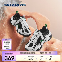 SKECHERS 斯凯奇 机甲鞋三代|休闲运动鞋女机能风时尚绑带复古厚底老爹鞋