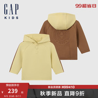 Gap【大小童同款】男童2024秋季新款压印logo拼接连帽卫衣642624 黄色