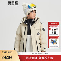 波司登极寒90绒羽绒服5A抗菌儿童连帽百搭保暖防风外套T40142317 燕麦色7185 1