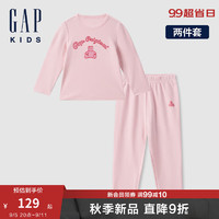 Gap【大小童同款】女童2024秋季双面磨毛长袖睡衣套装646205 粉色 160cm(14-15岁) 亚洲尺码