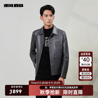 利郎(LILANZ)真皮皮衣男翻领磁吸贴袋商务休闲男士皮夹克外套东方简奢风 烟灰(23QZP0191Y) 180/96A