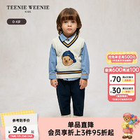 Teenie Weenie Kids小熊童装24秋新款男宝宝纯棉提花V领背心毛衣 象牙白