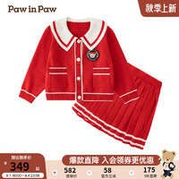 Paw in Paw PawinPaw小熊童装2024年秋冬女宝学院风甜美可爱针织两件套 Red红色/20 常规 110cm