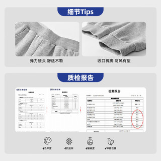 史努比男童裤子春秋2024男孩秋季裤子童装儿童运动裤男大童外穿秋装 环球努比K藏青 150