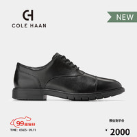 colehaan/歌涵 男士皮鞋 24年秋季黑色正装商务牛津鞋C40328 黑色 42