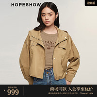 红袖设计感短款风衣秋季2024女抽绳拉链高领连帽百搭外套 卡其038 XS