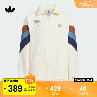 adidas 阿迪达斯 半拉链运动卫衣男大童儿童秋季阿迪达斯三叶草 乳白色 110CM