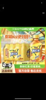 88VIP：康师傅 冰红茶330ml*12瓶整箱0脂聚餐