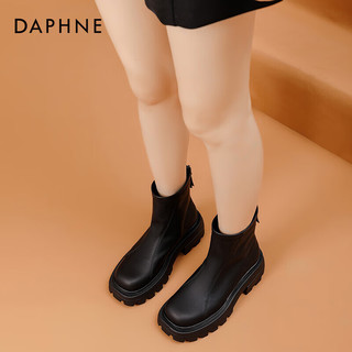 达芙妮（DAPHNE）马丁靴女2024秋季黑色厚底百搭短靴女法式瘦瘦靴短筒靴子JL 黑色 36