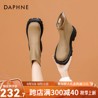 达芙妮(DAPHNE)马丁靴女2024秋季黑色厚底百搭短靴女法式瘦瘦靴短筒靴子JL 杏色 40