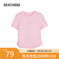 斯凯奇（Skechers）2024女童短袖T恤舒适百搭中L224G092 童话粉/00P2 4XL