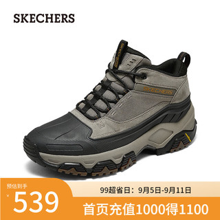 斯凯奇（Skechers）2024男子增高厚底高帮运动鞋237461C 自然色/灰色/NTGY 42.5