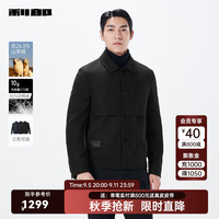 利郎（LILANZ）加绒毛呢大衣男短款冬季保暖山羊绒混纺羽绒毛呢外套 黑色（23DYR5021Y） 175/92A