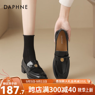 达芙妮（DAPHNE）【经典圆头】舒适百搭女单鞋黑色学院风乐福鞋时尚饰扣小皮鞋 亮黑色 38