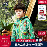 allo&lugh【露营系列】阿路和如儿童装舒适男童外套洋气印花百搭舒适上衣服 绿色 110cm