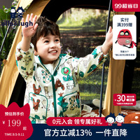allo&lugh【露营系列】阿路和如儿童装舒适男童外套洋气印花百搭舒适上衣服 乳白色 90cm
