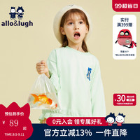 allo&lugh阿路和如童装女大童卫衣长袖宽松休闲圆领洋气上衣 绿色 110cm