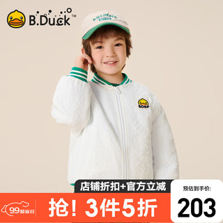 B.Duck小黄鸭童装男童外套棉服2024秋冬款儿童棒球服夹棉 乳白 150cm