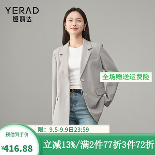 娅丽达高级感通勤职业灰色西装外套女2024秋季小个子休闲西服 灰色（H0） L