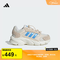 adidas「制噪者」CRAZYCHAOS 2000复古休闲老爹鞋男女小童阿迪达斯 汉玉白/蓝/奇妙白 33.5码