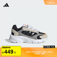 adidas「制噪者」CRAZYCHAOS 2000复古休闲老爹鞋男女小童阿迪达斯 纯质冰灰/碳黑/深橙黄 31.5码