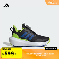 adidas FortaRun 3.0旋转按钮休闲运动鞋男女小童阿迪达斯轻运动 一号黑/皇家蓝/绿荧光 32码