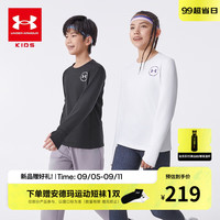 安德玛(Under Armour)童装儿童长袖T恤男童圆领休闲上衣大童综训纯色运动服244121107 白色 170