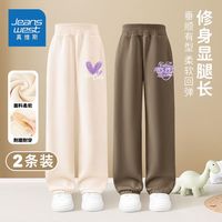 真维斯女童裤子中大童修身长裤春秋儿童洋气灯芯条束口裤 女童2件洋气awqfc休闲d13 130