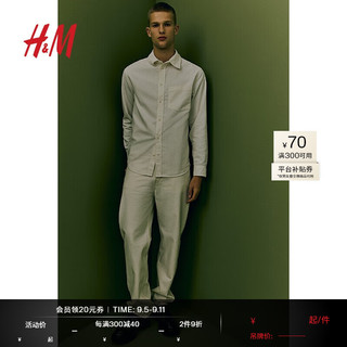 H&M2024秋季男士标准版型灯芯绒衬衫1227956 白色 165/84