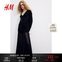 H&M女装2024秋季新款V领宽松长款柔软套衫1239455 黑色 1