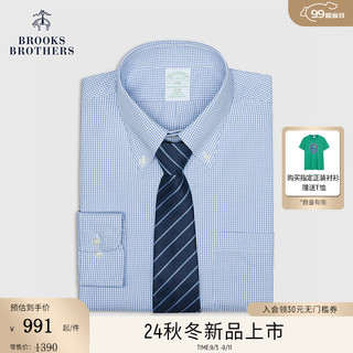 布克兄弟（BrooksBrothers）男士24早秋免烫纯棉细格纹正装长袖衬衫 B485-深蓝色 17/4/H