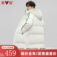 雅鹿羽绒服男2024冬季时尚撞色加厚保暖长款冬装百搭90白鸭绒外套 白绿色 170/M