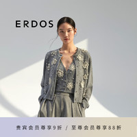 ERDOS 24秋冬V领背心手工立体蕾丝时尚减龄无袖女羊绒衫 玛瑙灰 175/96A/XXL