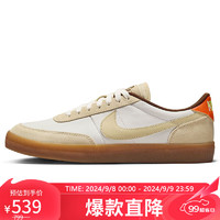 NIKE 耐克 休闲鞋男子板鞋减震KILLSHOT 2运动鞋HM3730-179帆白42