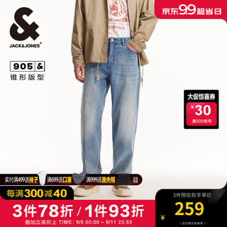 杰克·琼斯（JACK&JONES）牛仔男裤秋季潮酷百搭微弹裤子废土风时尚905锥形牛仔裤男 7E39 中牛仔蓝 7E39 中牛仔蓝 185/88A/XLRW