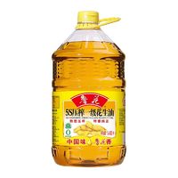 luhua 鲁花 5S压榨一级花生油5.436L