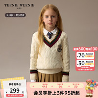 Teenie Weenie Kids小熊童装24秋冬男女童学院风V领绞花毛衣 象牙白 110cm