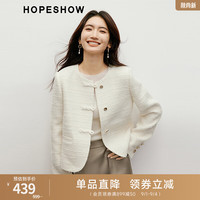 红袖设计感国风短外套秋季2024女装小香风直身圆领甜美气质上衣 米白004 XL