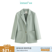 茵曼亚麻棉西装外套2024秋季女装正装休闲西服 水沫绿 M