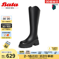Bata瘦瘦靴女2024冬季商场新款显瘦增高百搭弹力长筒靴10982DG4